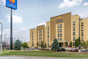 Comfort Inn & Suites Lexington